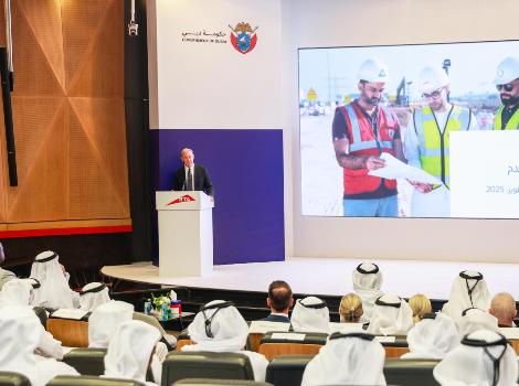 an image during the Programme presentation