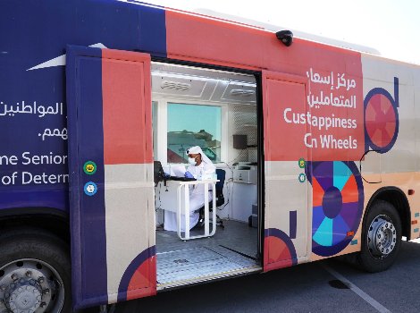 an image of RTA mobile customer's happiness centers