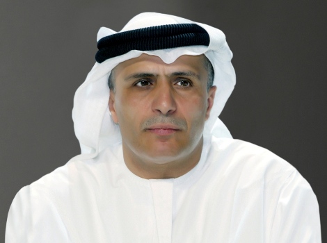 an image of Al Tayer
