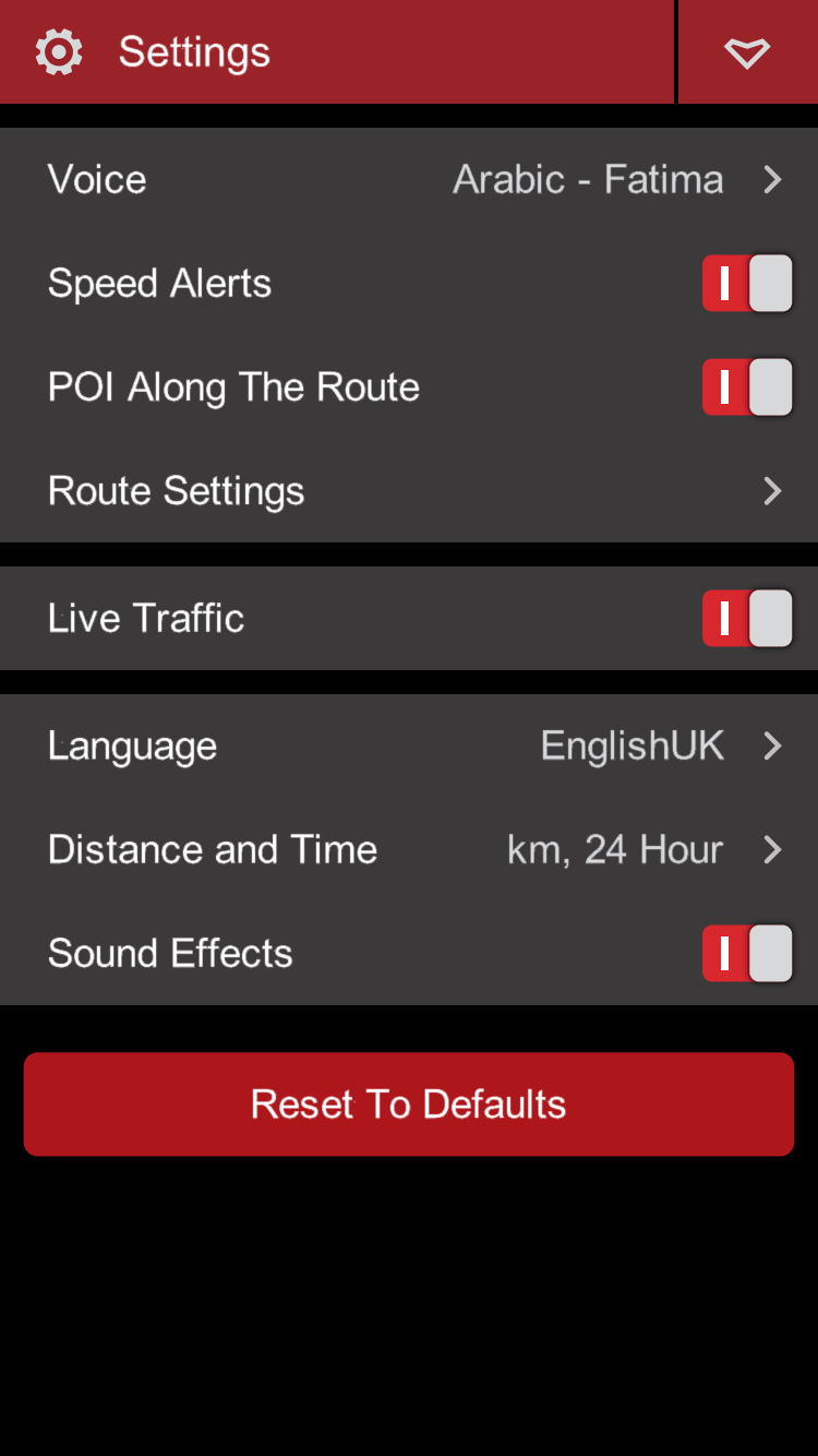 Smart drive settings screen