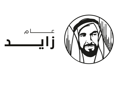 Year of Zayed logo