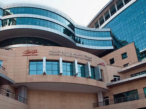 an image of RTA HQ building