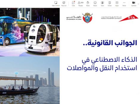 an image from RTA legal forum