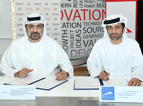 Image of Abdullah Yousef Al Ali and Khalifa Al Darai signing the MoU
