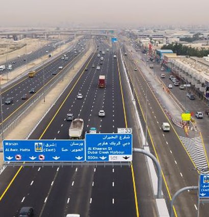 Image for Al Masar Digital - July 2023