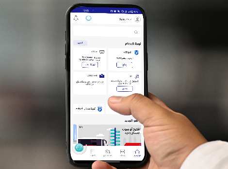an image of RTA Dubai App dashboard screen