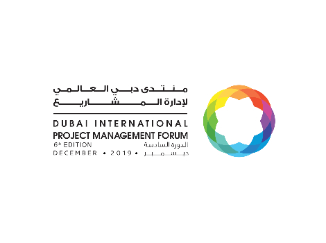 6th Dubai International Project Management Forum logo