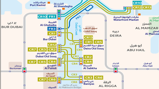 Air-conditioned Abra Map