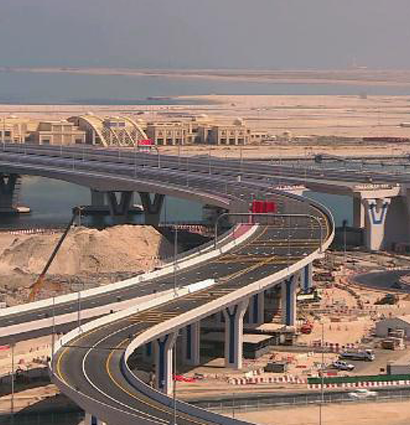 Image for Al Masar Digital august 2020