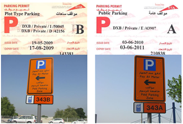 Parking Seasonal Cards