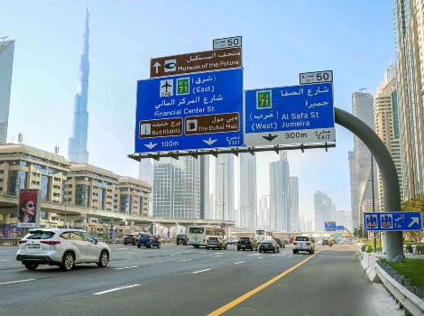 an image showing the improvements to streamline traffic and safety