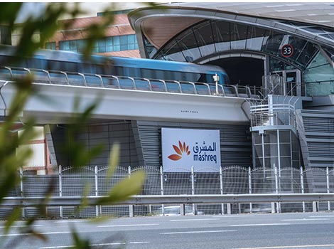 an image of Mashreq Metro Station