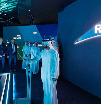 Image for Al Masar Digital - November 2024