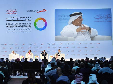 an image from the 6th DIPMF