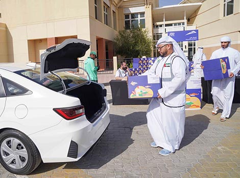 Article image of 29 Million Beneficiaries of our Humanitarian Initiatives in 2024