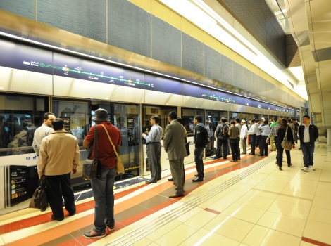 Image for Metro Service Change Scheduled from November 1st , 2017