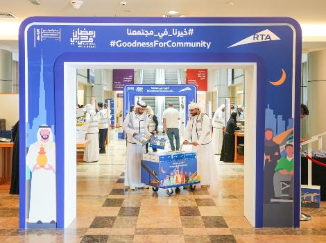 Article image of 55,000 Recipients Benefit from 20 of RTA’s Ramadan Community Initiatives in 2025