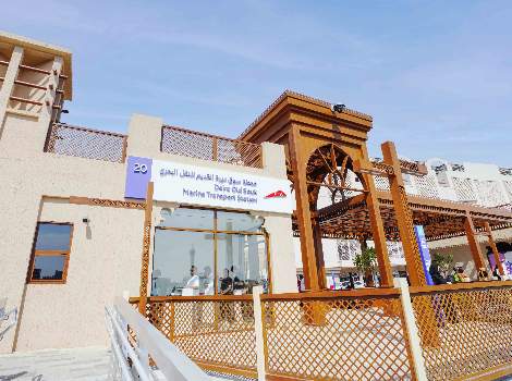 Image for Opening of Deira Old Souq Marine Transport Station