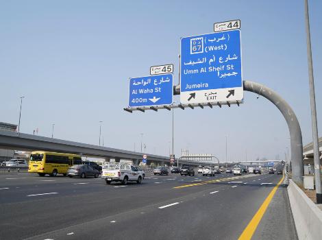 An image of exit 02 on Shaikh Zayed Road