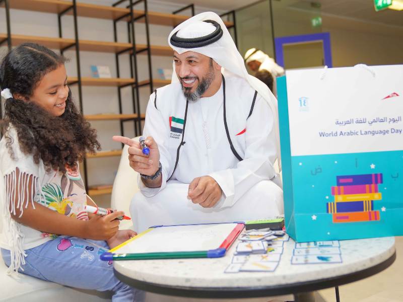 RTA gallery item of RTA celebrates UN Arabic Language Day 