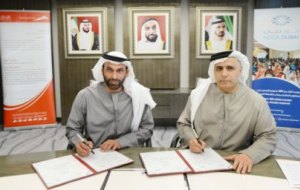 Al Tayer and Maidoor signing of the Memorandum of Understanding