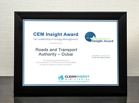 Article image of 2024 Energy Management Insight Award for Sustainable Practices