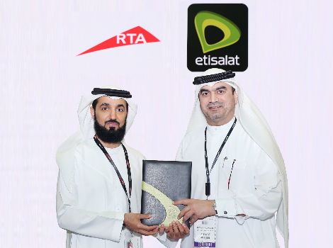 an image after Signing MoU with Etisalat to use 5G and IoT to boost digitalization