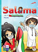 an image of Salama Magazine 163 Issue