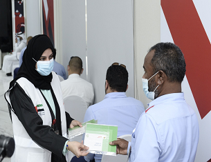 Video on Ramadan Initiatives 2022 