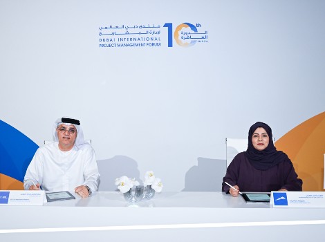 Image for Signing MoU with National Centre of Meteorology to enhance collaboration and electronic integration