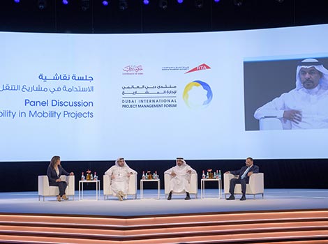 an image during management of sustainable digital economy session in DIPMF 2022