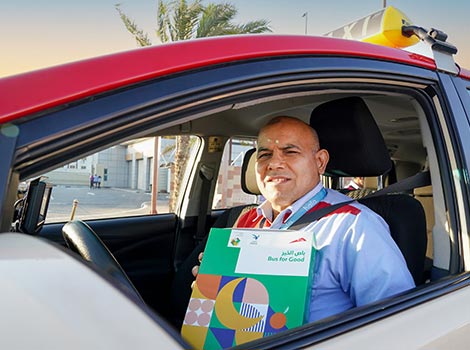 صورة لإرشادات ونصائح مرورية ضمن وجبة الإفطار