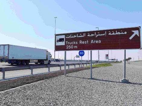 Image for Constructing 19 Trucks Rest Stops, Lay-bys in partnership with private sector