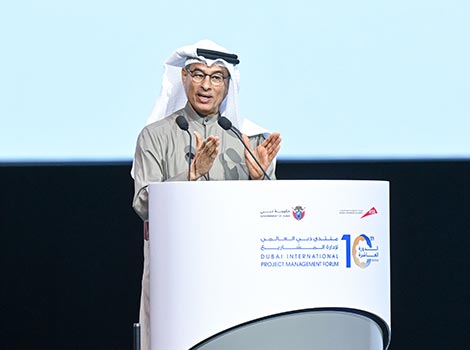 an image of Mohamed Alabbar during the session