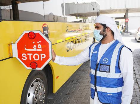 Article image of Dubai Taxi enhances school transport services for 24000 students across the Emirate of Dubai