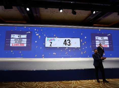 Image for Over AED49 million raised at Dubai’s 113th open auction for premium vehicle plates 
