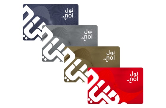 An image about Purchase a nol card