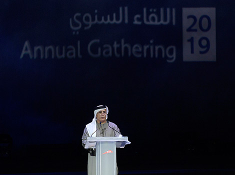 an image of Mattar Al Tayer at the ceremony