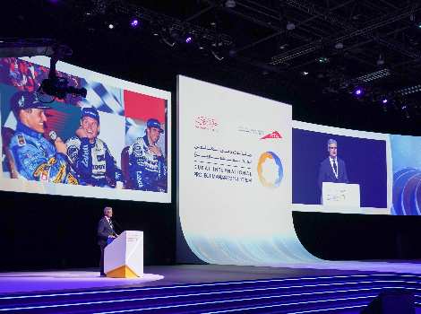 an image from DIPMF