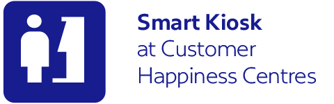 Kiosk