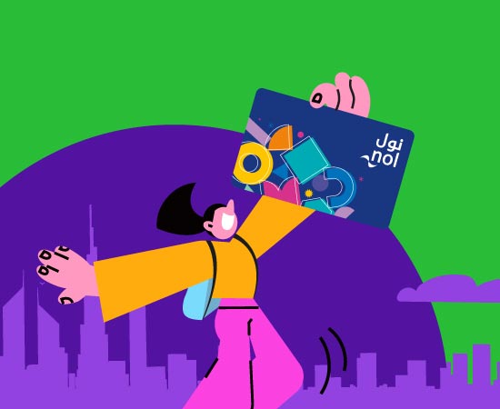 More student perks, More transport and shopping. nol means more.