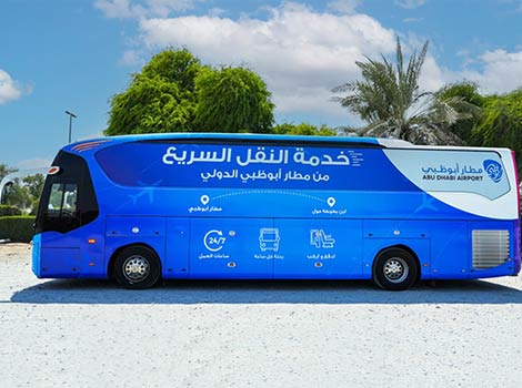 an image of Capital Express bus