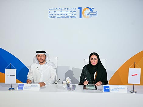 Image for DP World as ‘Organising Partner’ for 10th Dubai International Project Management Forum