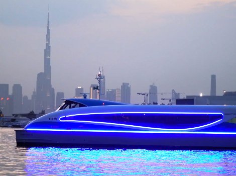 an image of Dubai Ferry