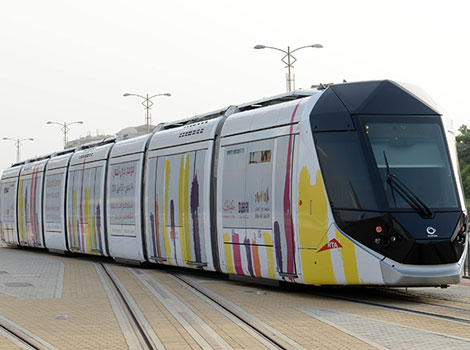 Service timing announcement during Isra & Mi'raj holiday