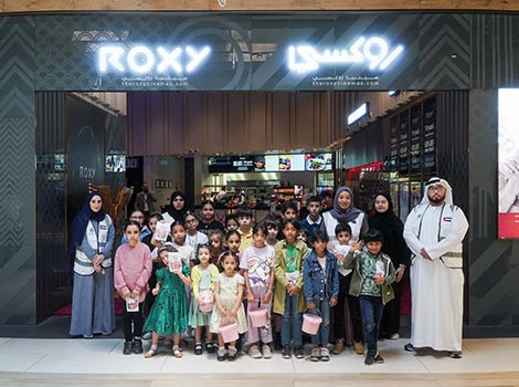 Launching Eid al-Fitr initiatives for orphans, people of determination and students