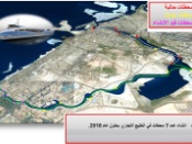 12 marine transport stations to be built 12 marine transport stations to be built