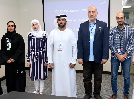 an image for Ajman municipality and RTA teams