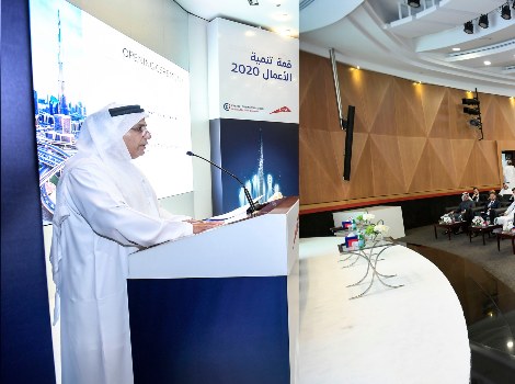 an image of Al Tayer delivering a speech at the opening of the summit