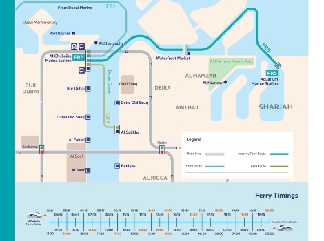 خريطة رحلات الفيري إلى الشارقة